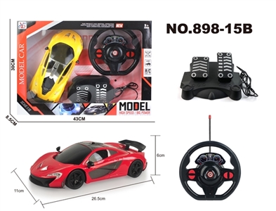 四通遥控 迈凯伦 1:16黑窗         红盒 - OBL752158