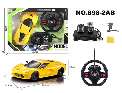 四通遥控 法拉利车1:16            绿盒 - OBL752161