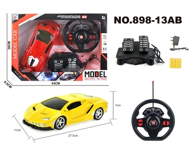 四通遥控 兰博基尼 1:16黑窗       红盒 - OBL752167