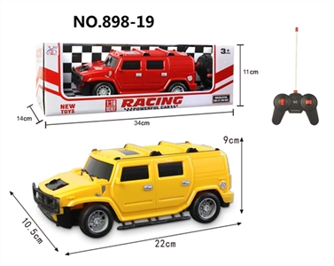 （新款）四通遥控 悍马 1:16黑窗 - OBL752170