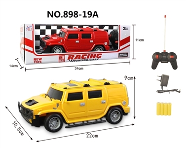 （新款）四通遥控 悍马 1:16黑窗 - OBL752172