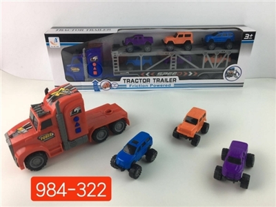 灯光音乐惯性拖车（AG13型号3粒纽扣电池） - OBL752175