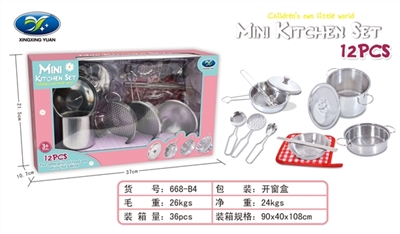 过家家不锈钢餐具 - OBL752270