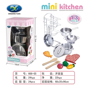 过家家不锈钢餐具 - OBL752274