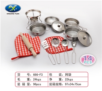 过家家不锈钢餐具 - OBL752286