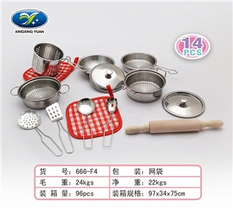 过家家不锈钢餐具 - OBL752287