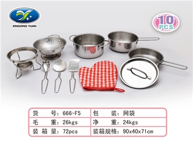 过家家不锈钢餐具 - OBL752288