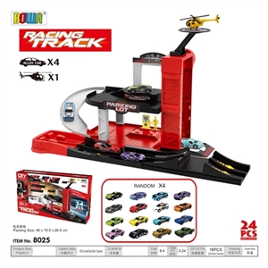 Small parking lot (scooter boy) - OBL752317