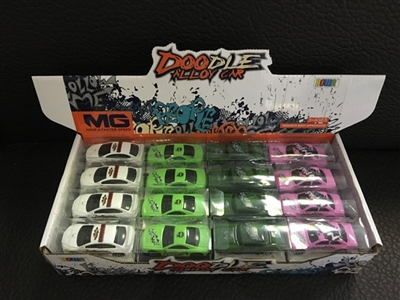 Slide 16 only alloy, 16 - OBL752321