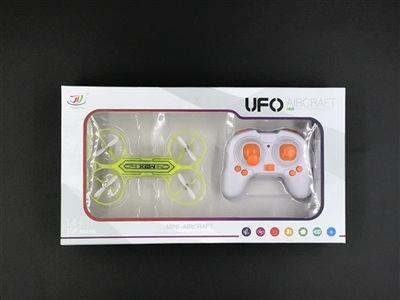 4.5 through 2.4 G of six axis gyroscope aircraft (with lights; Yellow and red two colors mixed) - OBL752331