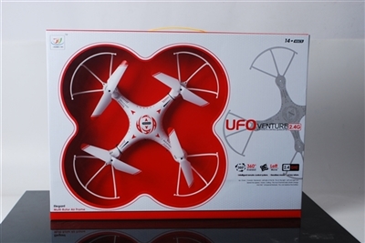 4.5 through 2.4 G of six axis gyroscope aircraft (with lights; White/black two color, orange) - OBL752340