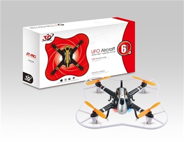 4.5 through 2.4 G of six axis gyroscope aircraft (with lights; Red/black two color, orange) - OBL752342