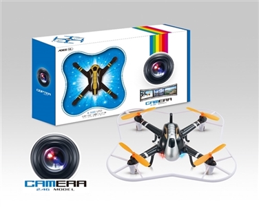 4.5 through 2.4 G six axis of gyroscope aircraft (with cameras; Bring light; Red/black two color, or - OBL752343