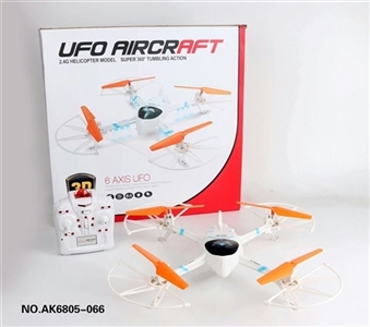 4.5 through 2.4 G of six axis gyroscope aircraft (with lights; Orange/blue, orange) - OBL752344