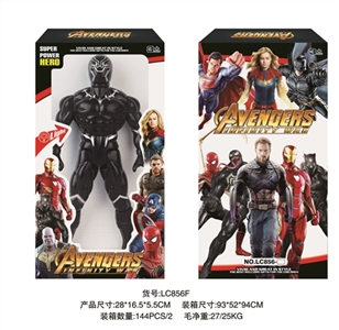 10 inches black panther - the avengers alliance 4 single pack 】 【 - OBL752387