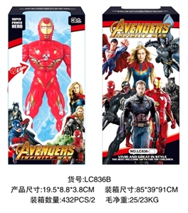 6 inch iron man - the avengers alliance 4 single pack 】 【 - OBL752390