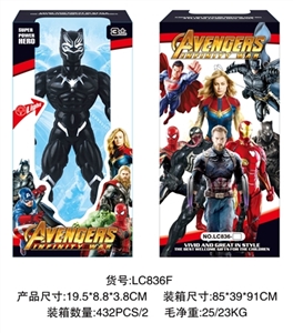 6 inches black panther - the avengers alliance 4 single pack 】 【 - OBL752394