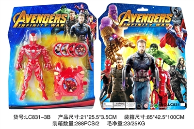 6 inch iron man combination 4 - the avengers alliance - OBL752402