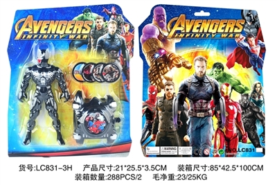 6 inches venom combination 4 - the avengers alliance - OBL752408