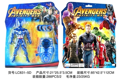 6 inches captain America combination 4 - the avengers alliance - OBL752412
