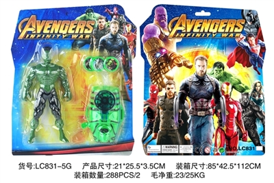 6 inches hulk combination 4 - the avengers alliance - OBL752415