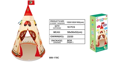 Children’s tent - OBL752451