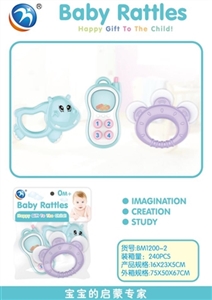 3 only a bell bell, cell phones, hippo (hand) - OBL752456