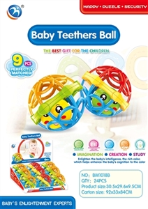 Soft rubber ball - OBL752457
