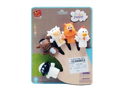 Animal finger accidentally - OBL752466