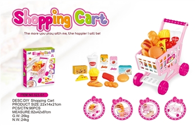 购物车 - OBL752474