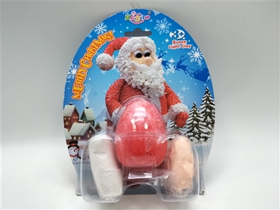 Christmas egg - OBL752484