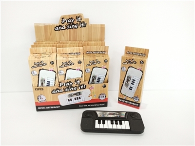 The simulation electronic organ - OBL752489
