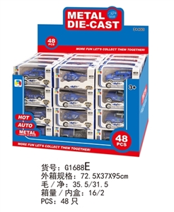 Six police alloy car paragraphs 1 alloy aircraft (48 PCS) E - OBL752498