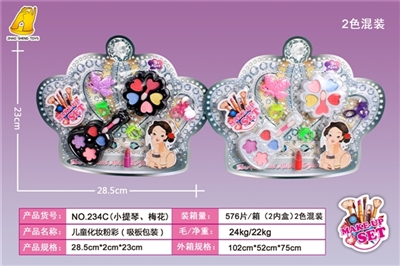 Children make up pastel - OBL752508