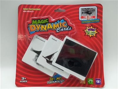 Suction plate magic move card 30 PCS (in English) - OBL752517