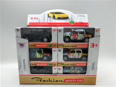 1:40 alloy car back to (12) - OBL752529