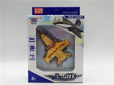 Back in the plane 1:18 0 alloy - OBL752533