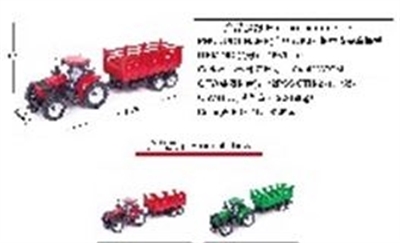 惯性农夫车拖栏 - OBL752544