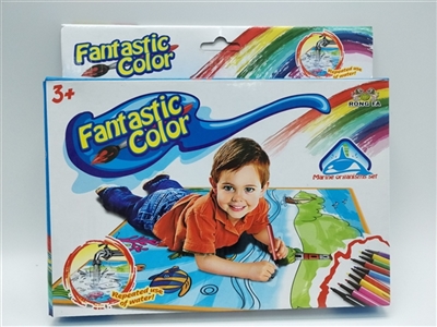Children’s graffiti canvas (sea world) 50 * 50 - OBL752558