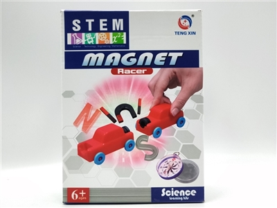 Popular science teaching material experiment educational toys magnets used car learn the power of th - OBL752562