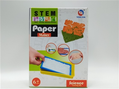 Popular science teaching material experiment educational toys can study fiber strength of paper pack - OBL752563