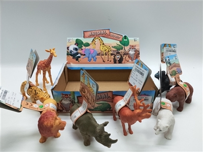 Animal suits - OBL752566