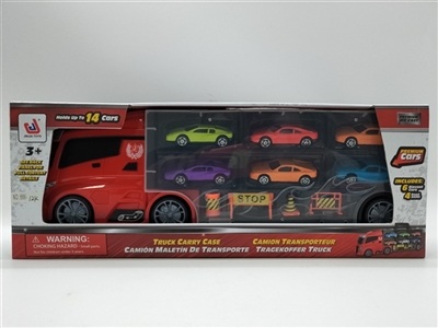 货柜收纳车平（小头）仿真 - OBL752568