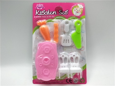 2款吸板餐具 - OBL752585