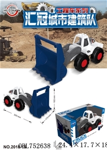 中号惯性工程推土车 - OBL752638