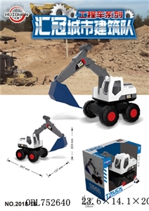 (特色区）中号惯性工程挖土车 - OBL752640