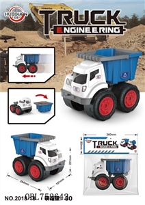 中号滑行工程装载车 - OBL752642