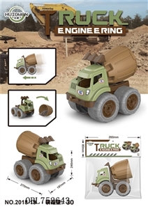 中号滑行工程搅拌车 - OBL752643