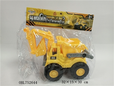 中号惯性工程装载车 - OBL752644