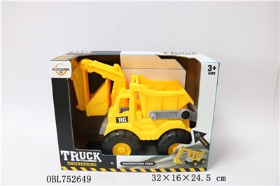 中号惯性工程装载车 - OBL752649
